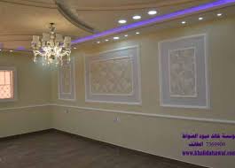 ديكور ورق جدران مؤسسة خالد عبود الصواط للديكور