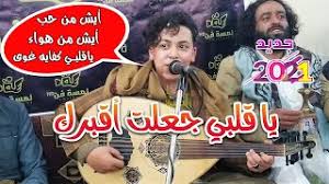تحميل برنامج الفوتوشوب مفعل مدي الحياة تحميل برنامج ابحث بسرعة عن المتجه أو الصورة النقطية التي تحتاج إليها. ØªØ­Ù…ÙŠÙ„ Ø£ØºÙ†ÙŠØ© Ø§Ù„ÙÙ†Ø§Ù…Ù‡ Ù…Ù„ÙŠÙˆÙ† Ø§Ù„Ø­Ù…Ø§Ù…ÙŠ Ø§Ù„ÙƒÙ„ ÙƒØ°Ø§Ø¨ Mp3 Mp4