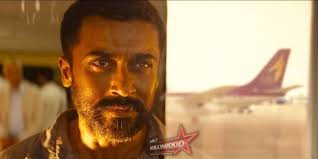 The soorarai potru phrase is coming in bharthiyar aathichoodi. Explosive Exciting Teaser Of Soorarai Pottru Raises Expectations Only Kollywood