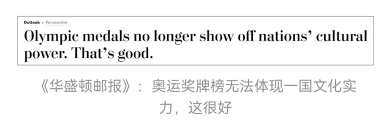 【懶人包】里約奧運臺灣選手成績 (一金二銅，獎牌榜第50名) 中華代表團於2016里約奧運共獲得一金兩銅， 各位選手、教練、職員辛苦了。 舉重（weightlifting） 許淑淨，女子53公斤級抓舉100公斤、挺舉112公斤，總合21. J Yhs21nhm7cnm