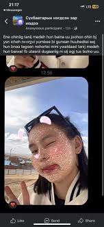 Zotol buudal zoogiin gazartaa zahialga awch hvrgelt hiij bn 91620430