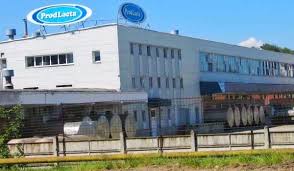 Harta personalizata romania administrativa pentru fabrica de lapte brasov. OdatÄ Emblema Brasovului Fabrica De Lactate Prodlacta Isi Revine A Avut Cel Mai Bun An De DupÄ Privatizare