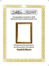 Cover buku dengan artikel terbaru 38+ download cover buku yasin psd berikut ini. 22 Download Desain Cover Yasin Kosong Cdr Kumpulan Tutorial
