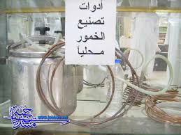 لقاء ممتع عن السحر بالصور والوثائق شبكة ومنتديات قدماء