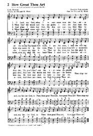 Sheet Music Art Great English Hymns Sheet Music Hymn Sheet Music Hymns Lyrics Hymn Music