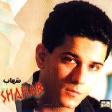 Listen to همسر من by Khonyagar in ghadimi playlist online for free