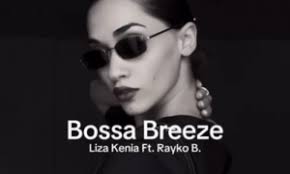 Jazz news: Jazz Trombonist/Arranger Earl Mcintyre Releases New CD, Brass  Carnival & Tribute! Via Live Premiere Concert