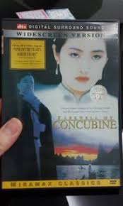 SFX July 2024 highest Digital