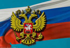 Однако выходным днём 12 июня стало лишь в 1994 году, когда был подписан указ президента. 8psvsr4zsanwfm