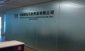 See more of china state construction engineering malaysia sdn bhd on facebook. China State Construction Engineering Malaysiaä¸­å»ºé©¬æ¥è¥¿äºšæœ‰é™å…¬å¸ä¸œéƒ¨åœ°åŒº Home Facebook