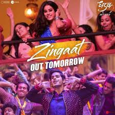 Dhadak Movie Mp3 Song Mp3 Song Download Songs After the success of 'sairat', i have not been able to go back to my village. dhadak movie mp3 song mp3 song