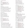 We have a lot of kalimba covers, tabs, and sheets and they're all available for download! 1