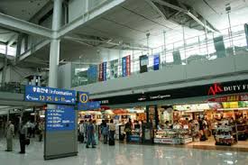 Updated on 3/26/2021 at 6:17 pm one glimpse of seoul and you'll know why it's trending. Flights To Seoul Cheap Airfares To Seoul South Korea