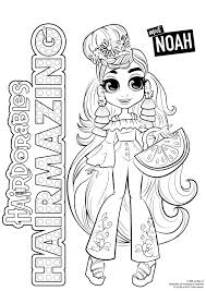 Super activity set (surprise stickers and accessories) l.o.l. Hairdorables Hairmazing Coloring Pages Youloveit Com