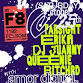 Club Biscayne: Amor Digital x NO BIAS ft event image