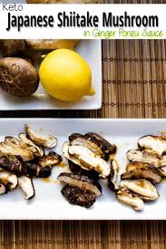 Japanese Shiitake Mushroom In Ginger Ponzu Sauce Lowcarbingasian Recipe Stuffed Mushrooms Recipes Shiitake Mushroom