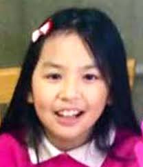排水路脇に小３女児遺体 千葉県警 殺人事件と断定 我孫子 衣服なし 千葉日報オンライン