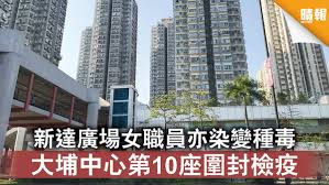 网络举报app下载 中国互联网举报中心 网上有害信息举报专区 网上举报流程 网上举报专区. 0ypg8u1u7yyyam