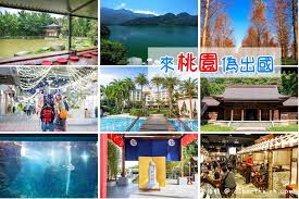 12.30 jufe231츠지 호노카 / 辻井ほのか / honoka tsujii. æ¡ƒåœ'æ™¯é»ž æ¨™ç±¤æ–‡ç« å½™æ•´ æ„›ä¼¯ç‰¹åƒå–çŽ©æ¨‚å…¨è¨˜éŒ„