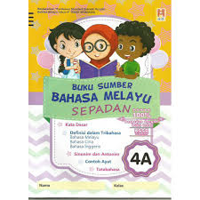 Pastikan tiada kesilapan pada bahagian ini untuk memperoleh markah penuh (10 markah). Buku Sumber Bahasa Melayu Sepadan 4a Kssr Semakan Heng Hui Malay Buku Sumber Bahasa Melayu Sepadan 4a Kssr Semakan Shopee Malaysia