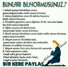 Pin By Serpil Fidan On Ozel Dualar Ramadan Kids Words Allah Islam