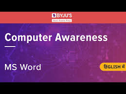 what is ms word basics uses features questions