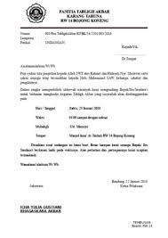 Mengetahui dkm mesjid nurus salam. Contoh Undangan Santunan Anak Yatim Pdf Guru Galeri