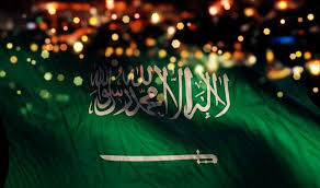المديرية العامة للمياه بمنطقة جازان Posts Facebook