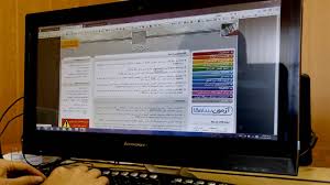 ظرفیت پذیرش در کنکور ۱۴۰۴ اعلام شد