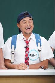 21일 천안시에 따르면 천안시체육회는 최근 이사회를 열고 이봉주 지원 방안을 논의했다. ì´ë´‰ì£¼ ë¶€ì¸ ë‚˜ì´ ì—°ê¸ˆ