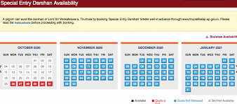 Ttd 300 Rs Ticket Online Booking Tirupatibalaji Ap Gov In Tirupati Laddu Booking Availability Login Status