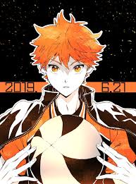 Beautiful Sunshine Haikyuu Anime Anime Haikyuu Fanart