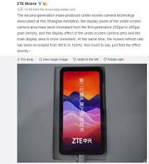 The bug basically locks the camera in place, and it can be quite hectic to unlock it. Zte Showcases Second Gen In Display Camera Tech At Mwc Shanghai