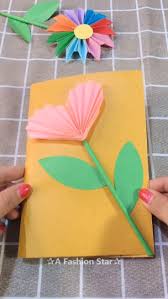 Follow till the end to see the whole process of this greeting paper card making! 3d Flower Greeting Card Making Idea Diy A Fashion Star The Post 3d Flower Greeting Card Making Idea Diy A Fas Paper Flowers Diy Paper Flowers Paper Crafts