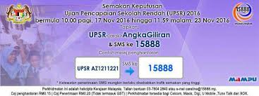 Sistem semakan keputusan akan hanya memaparkan ringkasan keputusan. Facebook