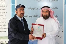 أسرار النجاح والتطور في العمل بالخطوات. Al Daajan Holding Website
