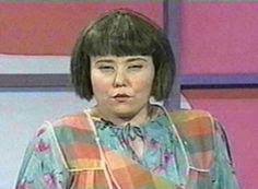He lookuh like a man. Madtv miss swan : r/nostalgia