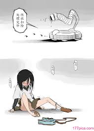 あるぱかくらぶ] 掃除機に犯された 電器店編+洗面所編-+ウォシュレットに犯された[54P] - 第2页 | 177漫畫