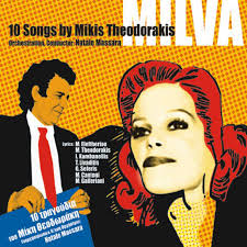 Maybe you would like to learn more about one of these? Milva 10 Songs By Mikis Theodorakis Re Mastered Album By Mikis Theodorakis Milva Spotify