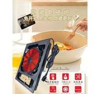 Built-in invisible hidden induction cooker embedded in smart household stove under platform hot pot rock slab dining table - AliExpress 1420