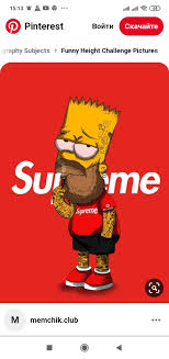 The great collection of supreme simpsons wallpapers for desktop, laptop and mobiles. Create Meme Bart Simpson Mod Bart Simpson Wallpaper Supreme Pictures Meme Arsenal Com