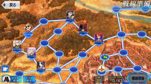 FGO】聖杯戦線“ローマ戦線6”攻略まとめ。クリア手順も紹介(9ターン・マスター撃破)【分断して征服せよ】 |  ゲーム・エンタメ最新情報のファミ通.com