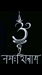 Films en vf ou vostfr et bien sûr en hd. Shiv Background Black God Life Mahadev Om Hd Mobile Wallpaper Peakpx