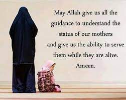 Pin On Islamic Quotes