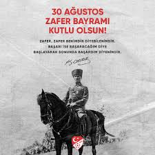 30 Ağustos Zafer Bayramı kutlu olsun - TFFden Mesajlar Detay Sayfası TFF