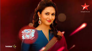 Yeh Hai Mohabbatein 4th October 2017 Written Episode Update Ishita Confronts Raman Telly Updates 468,839 likes · 142 talking about this.