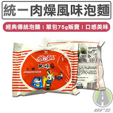 See full list on stockfeel.com.tw æ³¡éºµé€Ÿé£Ÿéºµå£¹åŒ…çµ±ä¸€è‚‰ç‡¥é¢¨å'³æ³¡éºµè‚‰ç‡¥éºµçµ±ä¸€è‚‰ç‡¥éºµå°ç£å…¬å¸é™„ç™¼ç¥¨é»žå¿ƒæ–¹ä¾¿éºµurs è¦çš®è³¼ç‰©