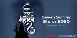 The month of sawan is considered to be one of the best months for worship. Sawan Somvar Status 2021 Wishes Images Quotes Messages We Wishes