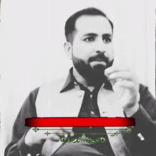 Babar Mirza Name Poetry