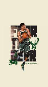 Men's #34 giannis antetokounmpo jersey white&green color milwaukee bucks swingman fanatics size s m l xl xxl xxxl player: Milwaukee Bucks On Twitter Basketball Wallpaper Giannis Antetokounmpo Wallpaper Nba Basketball Art